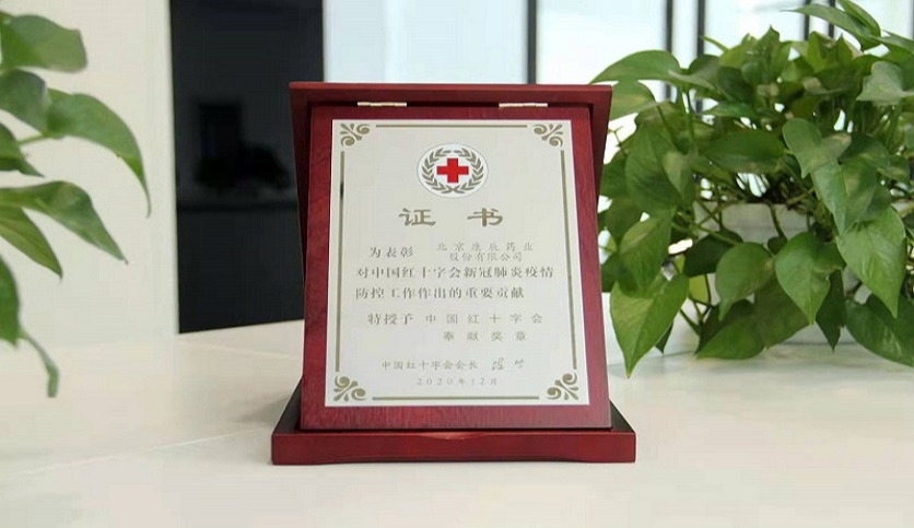 �Ƿ�����(�й���)-�ٷ���վ